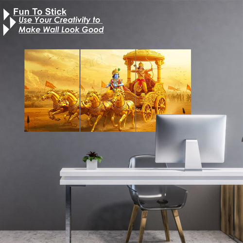 Arjun Krishna Rath Split Posters for Wall Decoration | Wall Art For Bedroom, Office, Living room, Dorm room