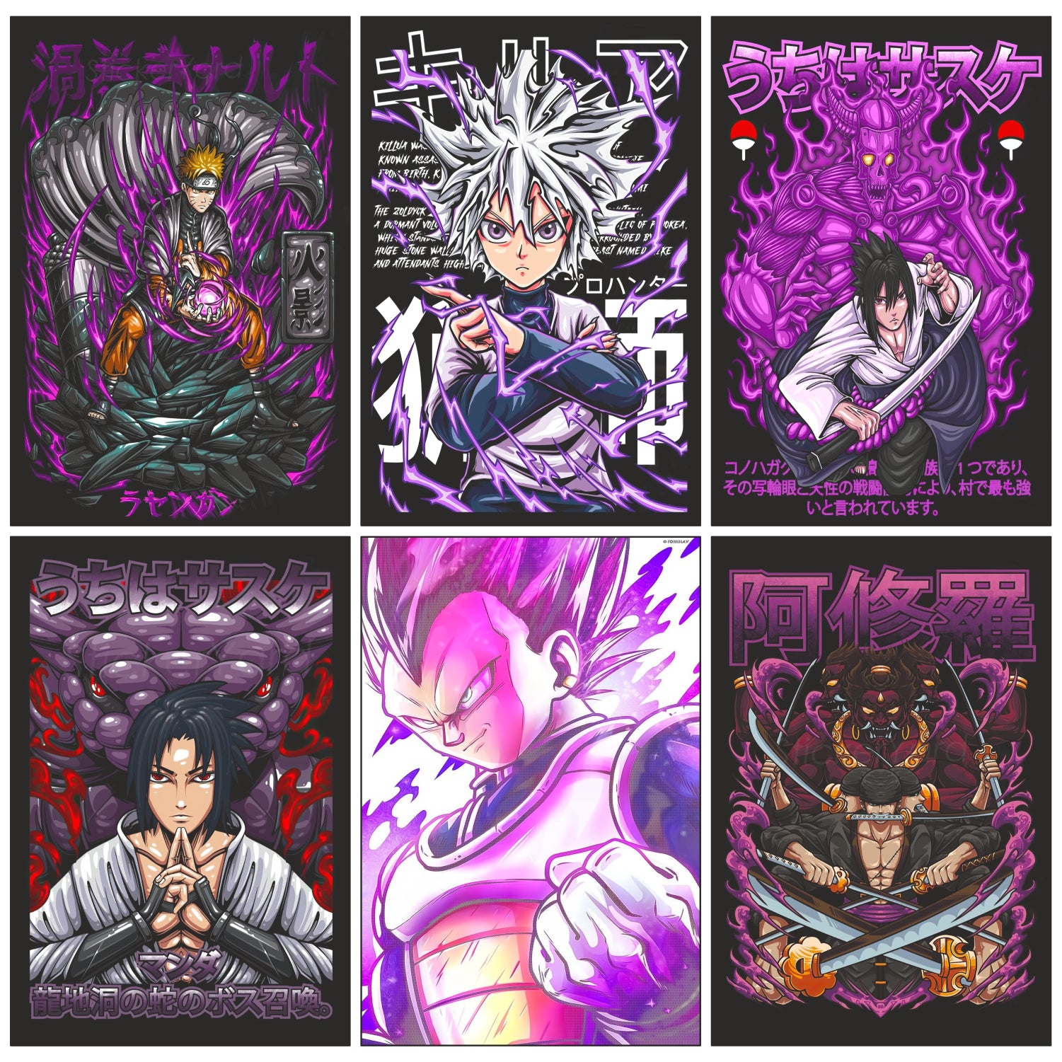 Anime Design7 Split Posters for Wall Decoration Wall Posters| Wall Art For Bedroom, Office, Living room, Dorm room