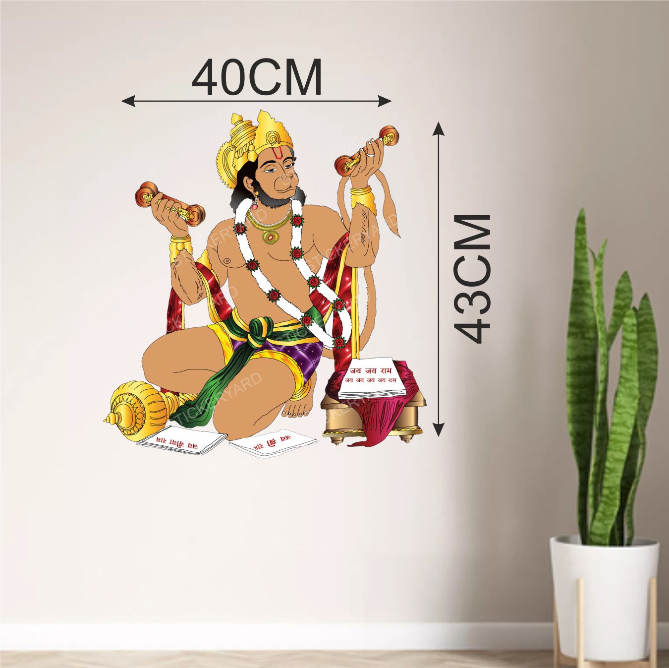 Framingokart Pvc Vinyl Lord Hanuman Ji  Self-Adhesive Wall Sticker for Home Decor/Decoration - Living Room, Bedroom, Kids Room (Multicolor,Size 40X43CM)