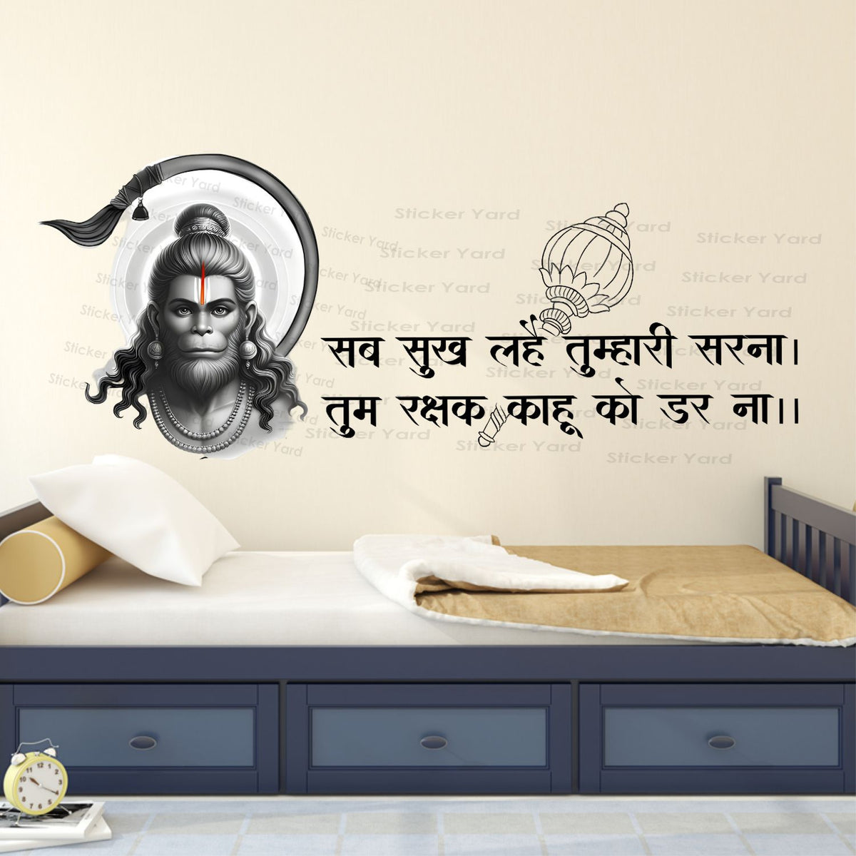 FramingoKart Pvc Vinyl Lord Hanuman Ji Quote Self-Adhesive Wall Sticker for Home Decor/Decoration - Living Room, Bedroom, Kids Room (Multicolor,Size 90X36CM)