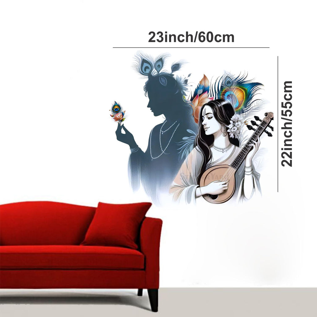 FramingoKart  PVC Vinyl Radha Krishna  Wall Sticker Big Size Room Walls Home Décor Self Adhesive Sticker