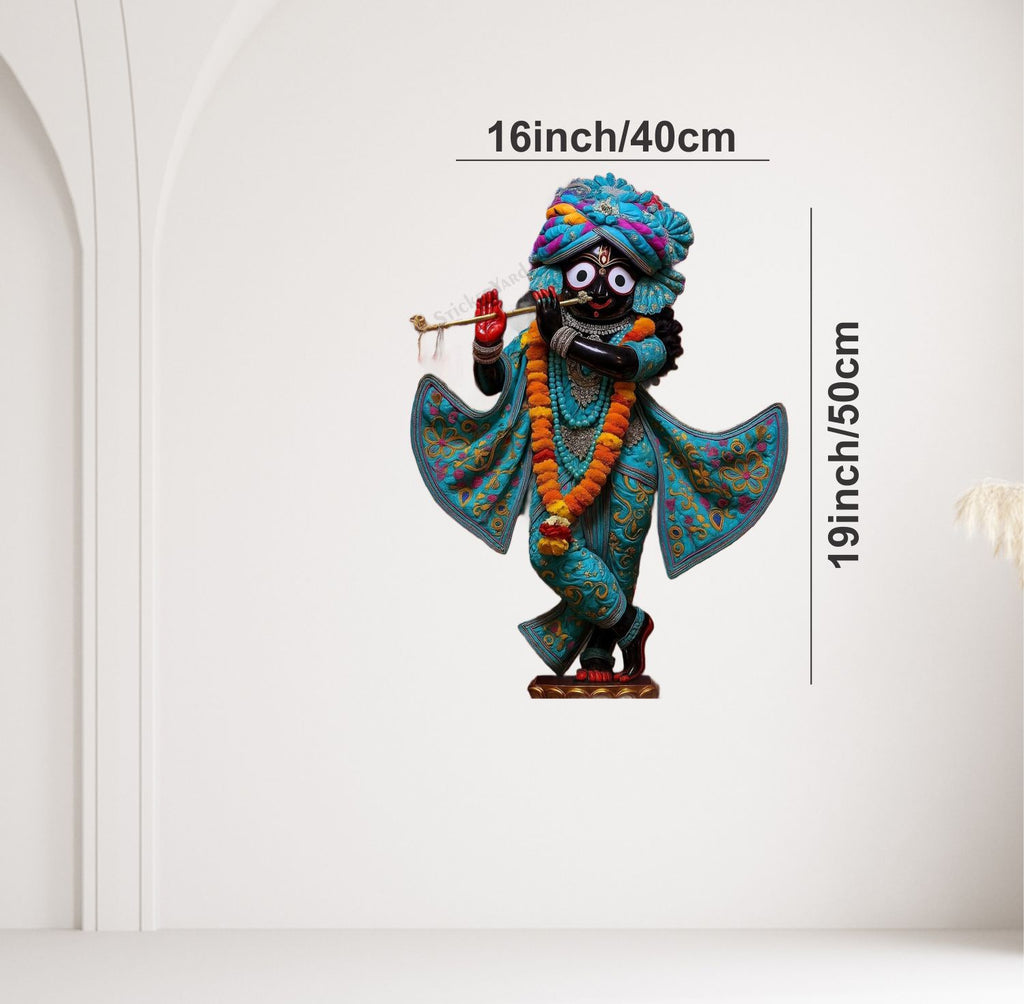 FramingoKart  PVC Vinyl Lord Jagannath Flute  Wall Sticker Big Size Room Walls Home Décor Self Adhesive Sticker