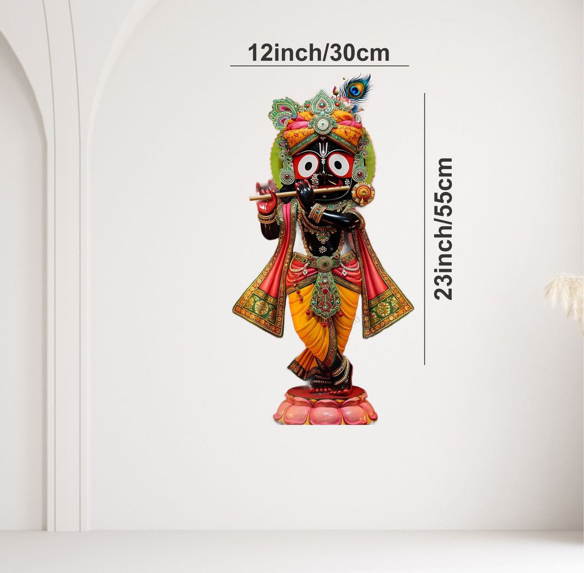 FramingoKart  PVC Vinyl Cute Bal Jagannath Ji Wall Sticker Big Size Room Walls Home Décor Self Adhesive Sticker