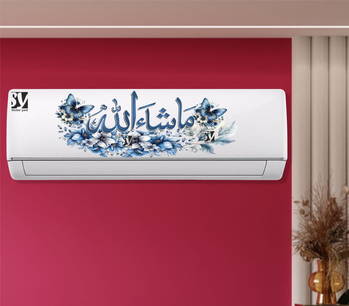 FramingoKart Mashallah Arabic Islamic  Art Decal Wall Stickers For Home,Kids,Bedroom,Living,Kitchen,Office Multicolor Vinyl Size- 30x60CM