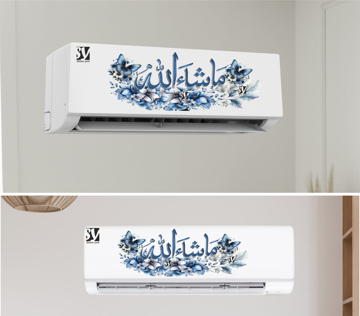 FramingoKart Mashallah Arabic Islamic  Art Decal Wall Stickers For Home,Kids,Bedroom,Living,Kitchen,Office Multicolor Vinyl Size- 30x60CM