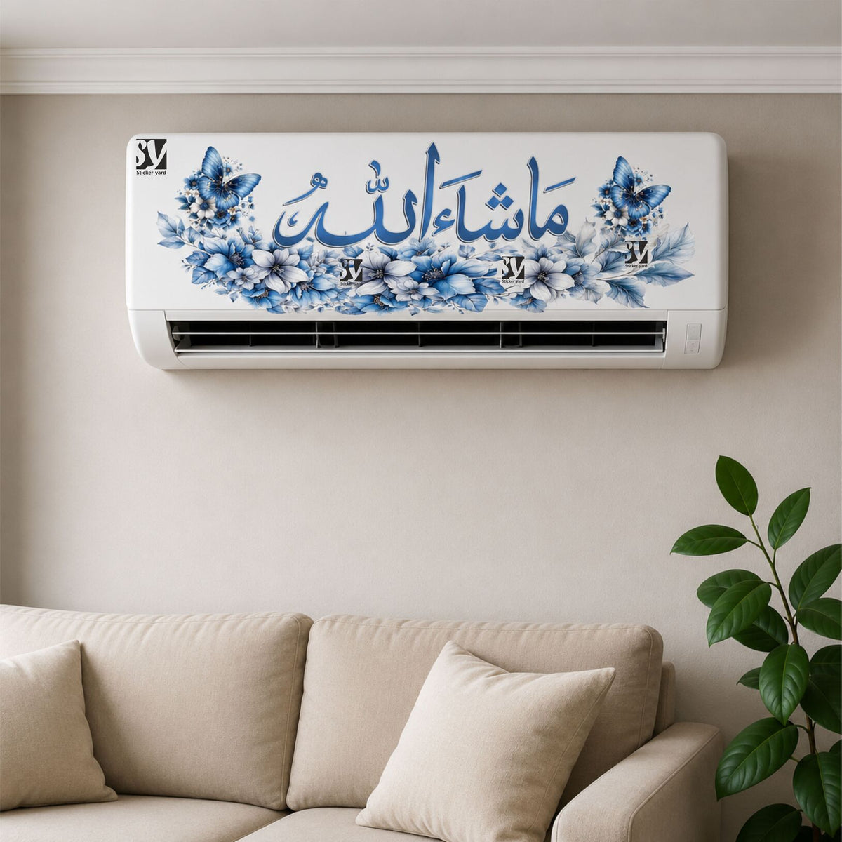 FramingoKart Mashallah Arabic Islamic  Art Decal Wall Stickers For Home,Kids,Bedroom,Living,Kitchen,Office Multicolor Vinyl Size- 30x60CM