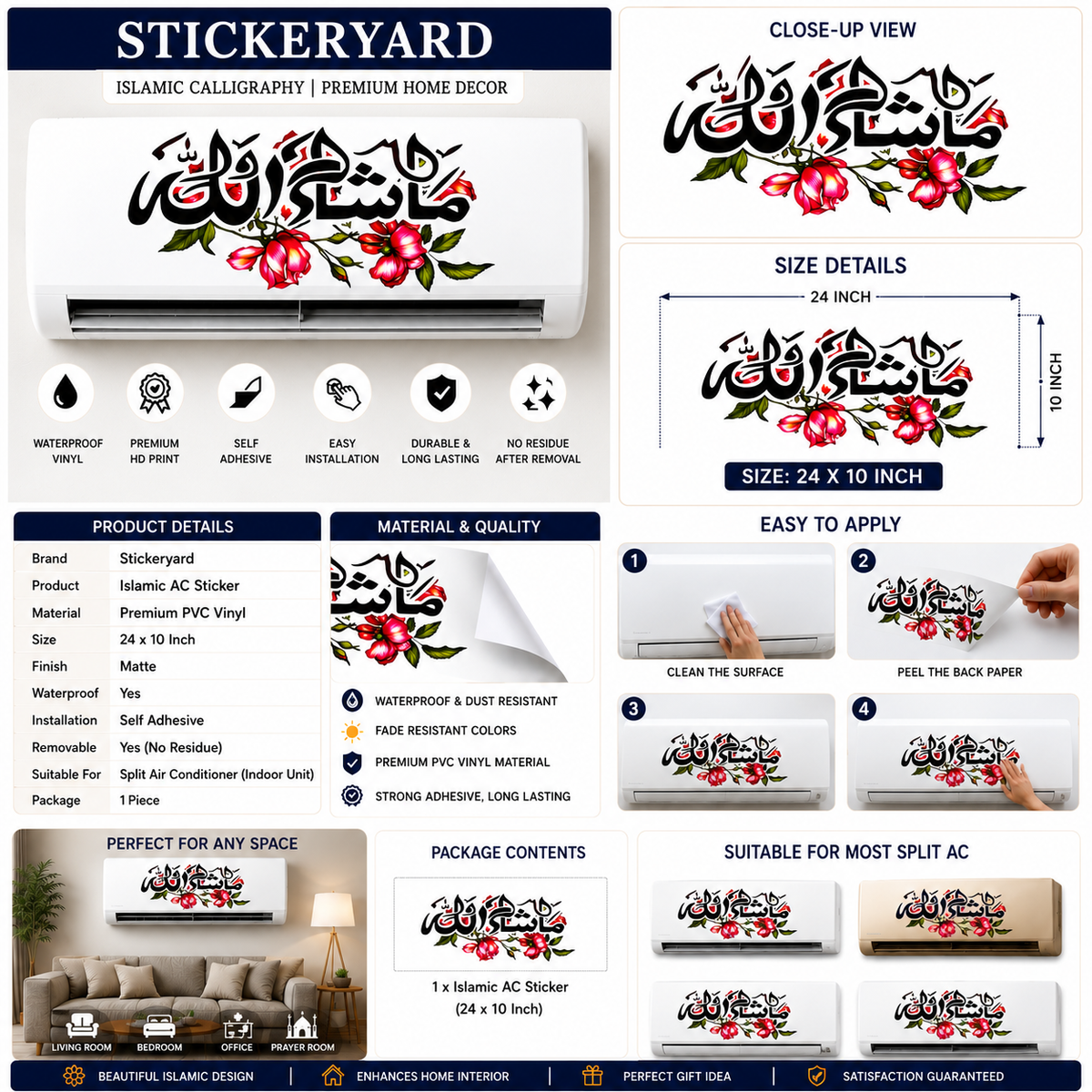 FramingoKart Mashallah Islamic  Art Decal Wall Stickers For Home,Kids,Bedroom,Living,Kitchen,Office Multicolor Vinyl Size- 30x60CM