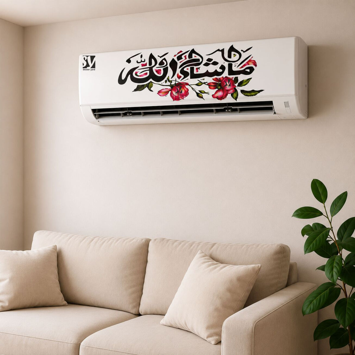 FramingoKart Mashallah Islamic  Art Decal Wall Stickers For Home,Kids,Bedroom,Living,Kitchen,Office Multicolor Vinyl Size- 30x60CM