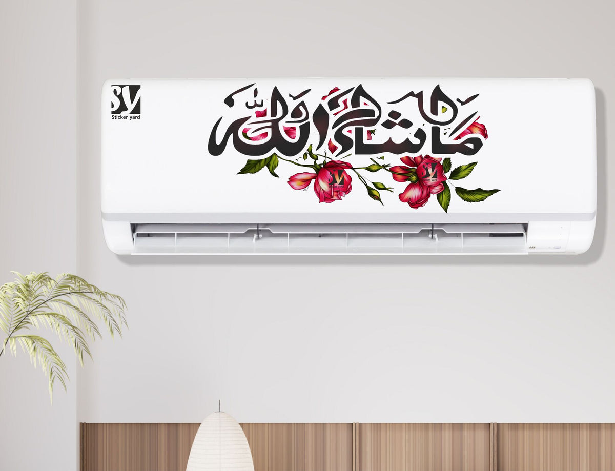 FramingoKart Mashallah Islamic  Art Decal Wall Stickers For Home,Kids,Bedroom,Living,Kitchen,Office Multicolor Vinyl Size- 30x60CM
